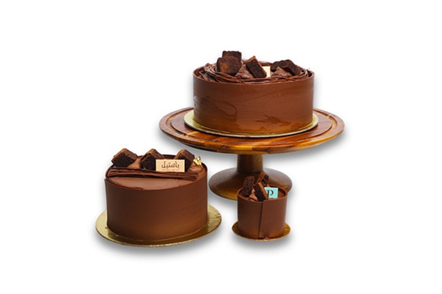 Belgium Chocolate Cake - Small