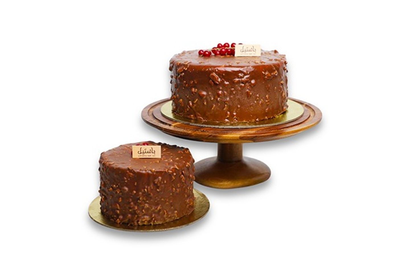 Choco Nut Cake - Small