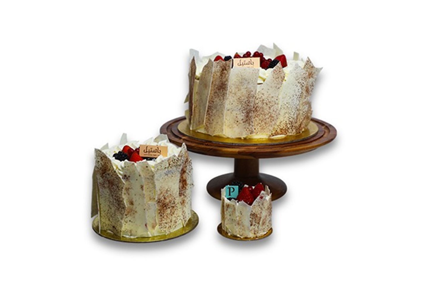 Pastel Berries Cake - Small