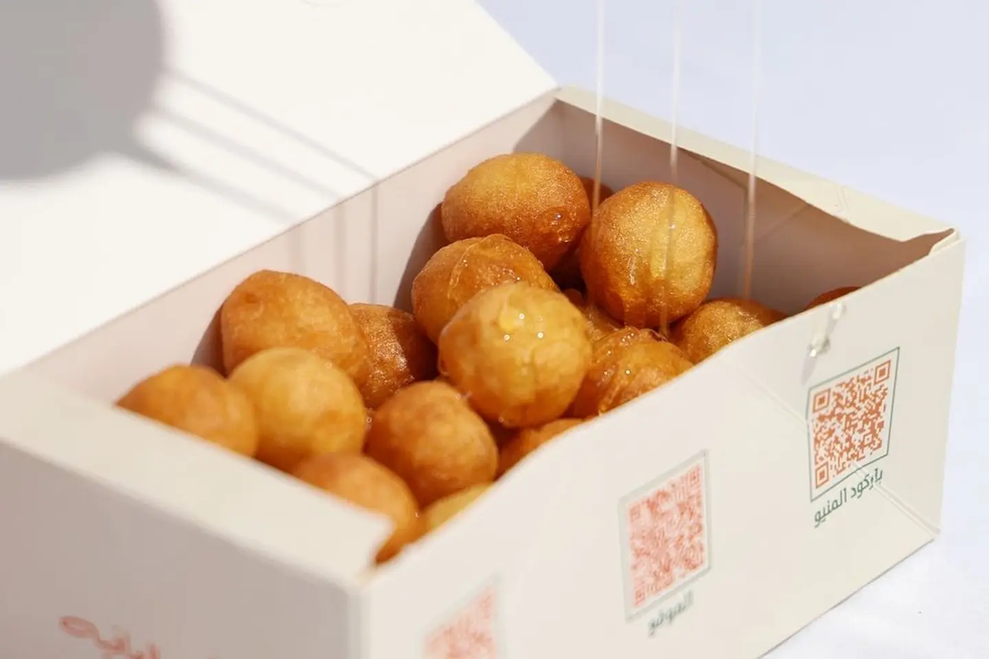 لقيمات لوتس - صغير