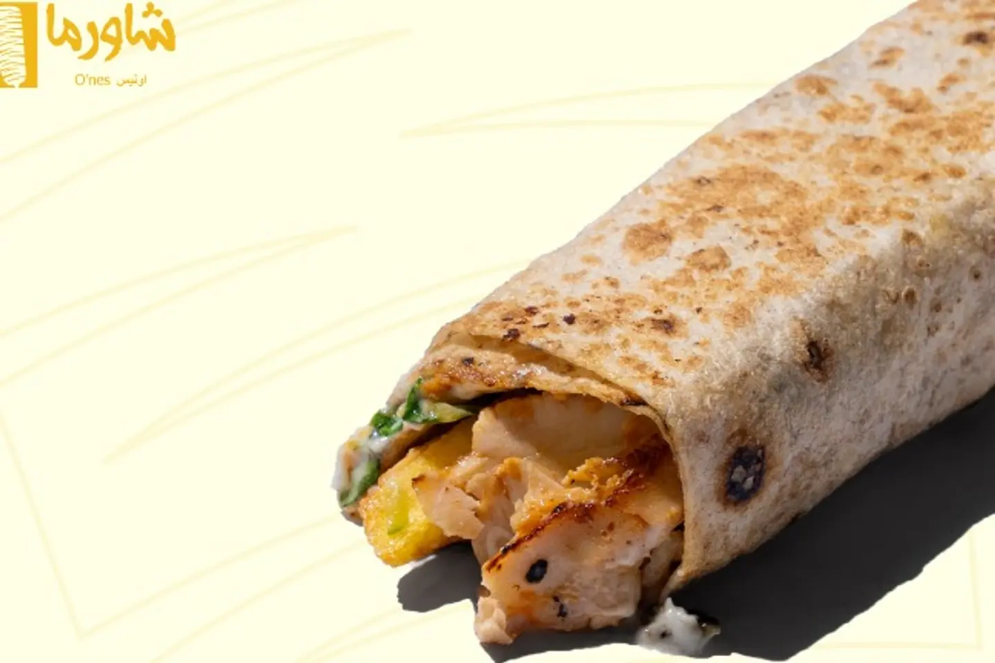 قرصة شاورما - كبير