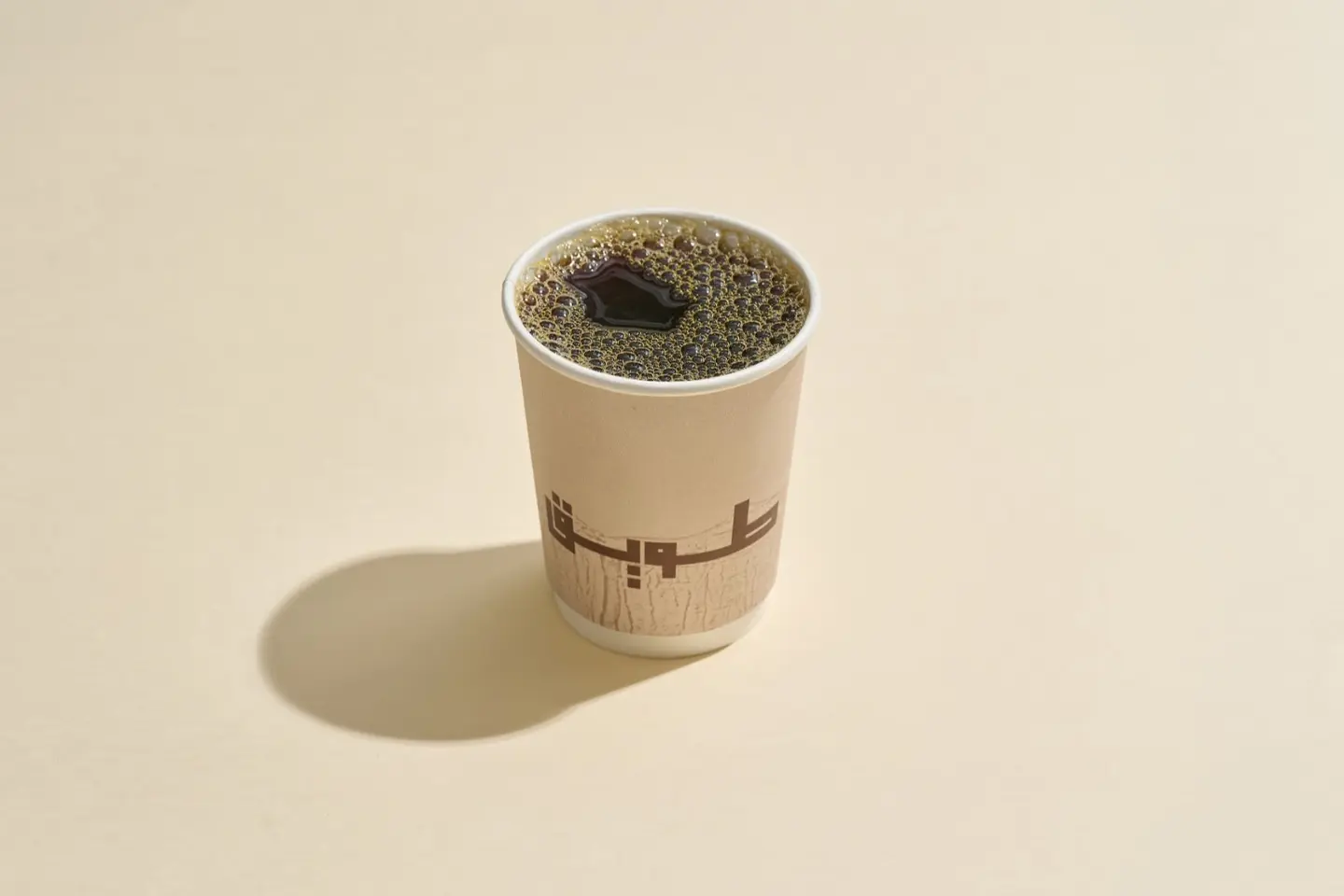 قهوة اليوم - صغير