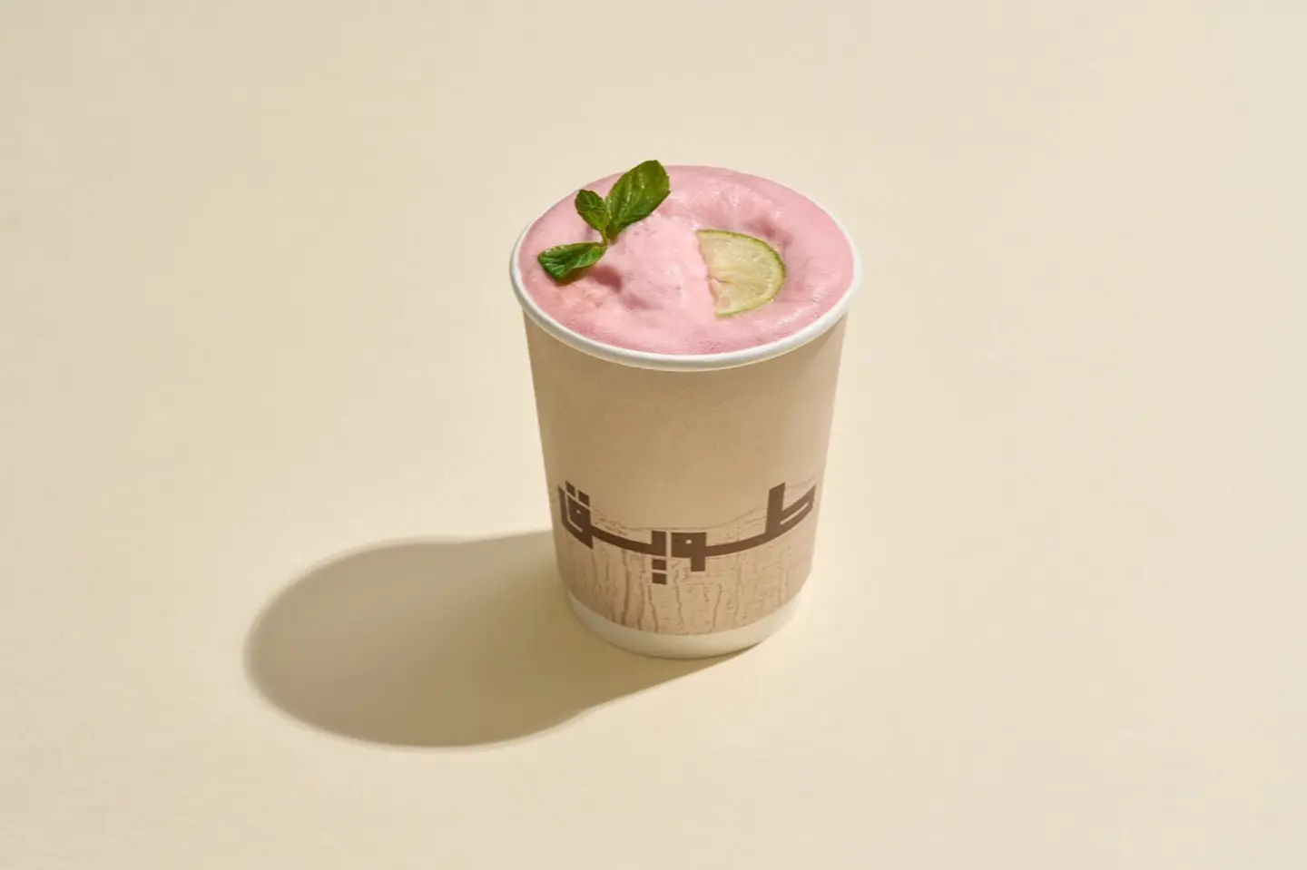 ايس كركدية - صغير