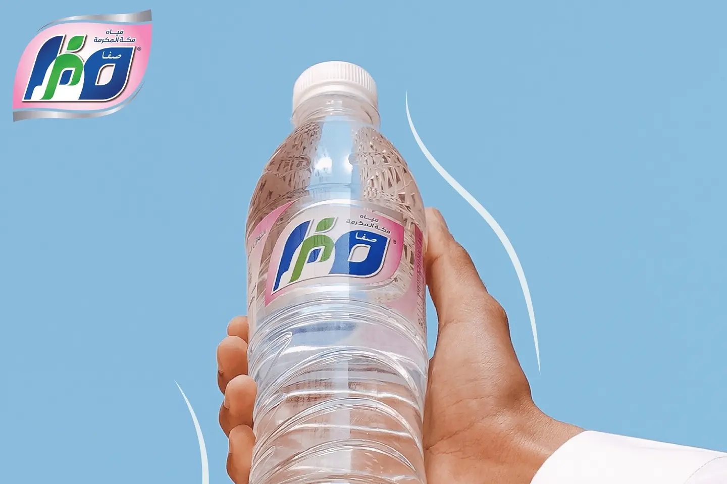 مياه صحية كبير - كبير