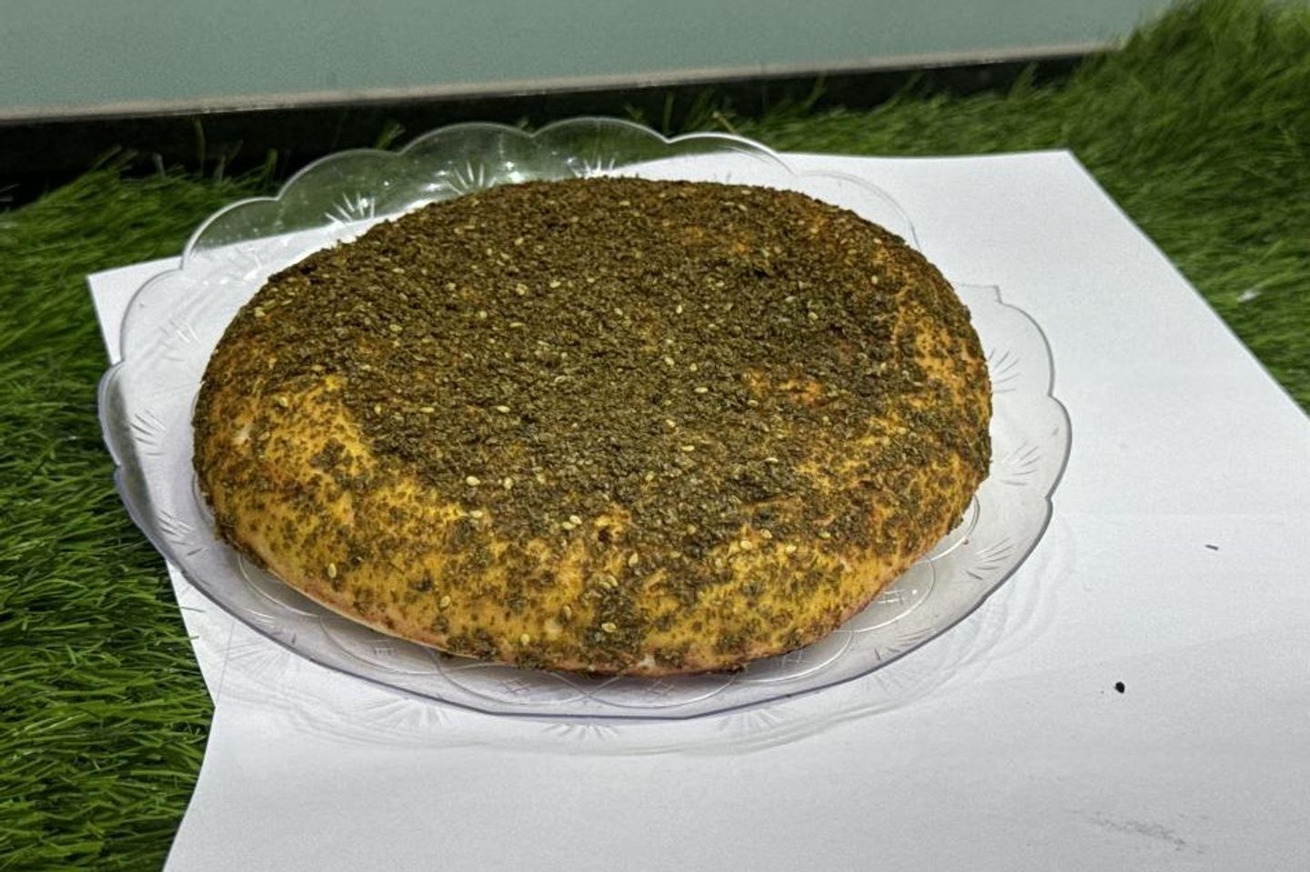 فطيرة زعتر - كبير