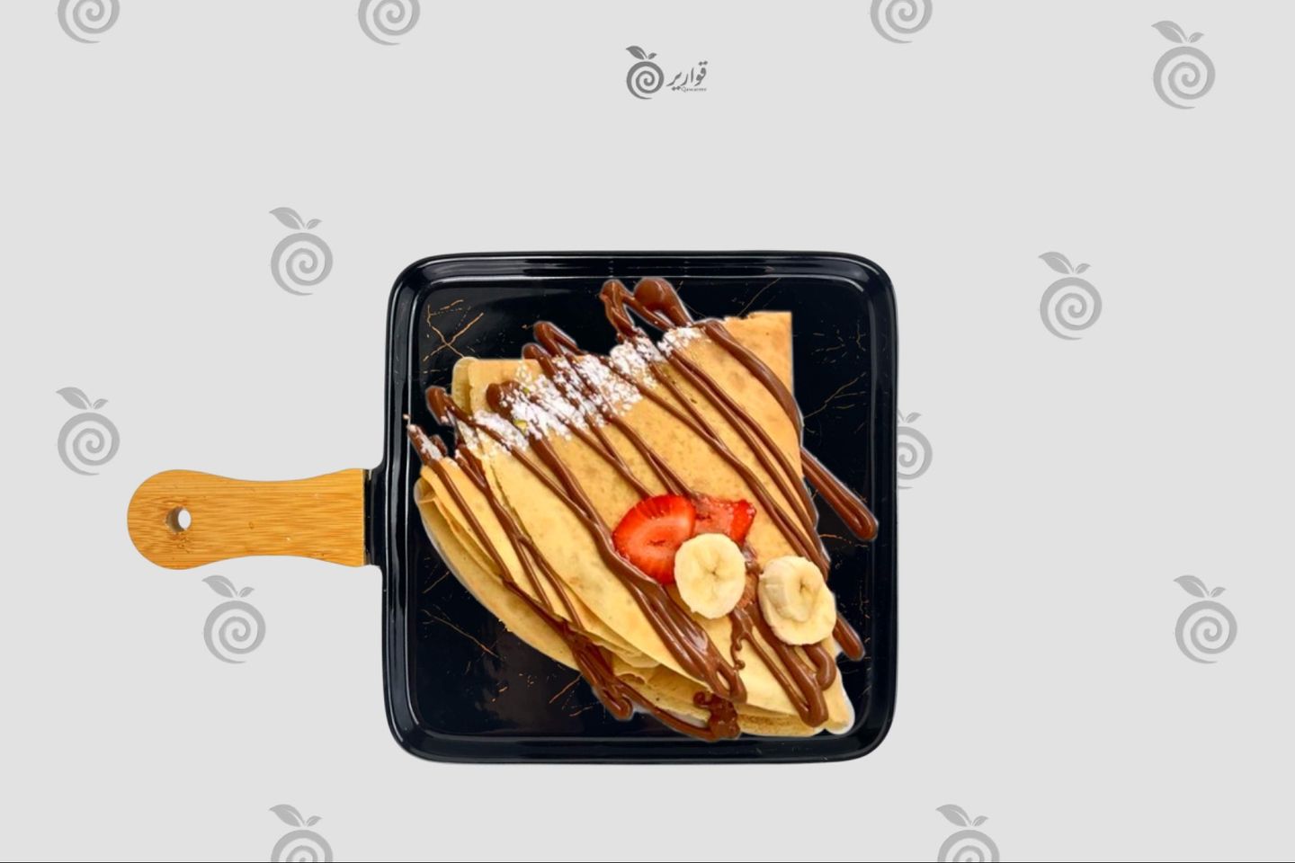 كريب - وسط ـ صوص واحد