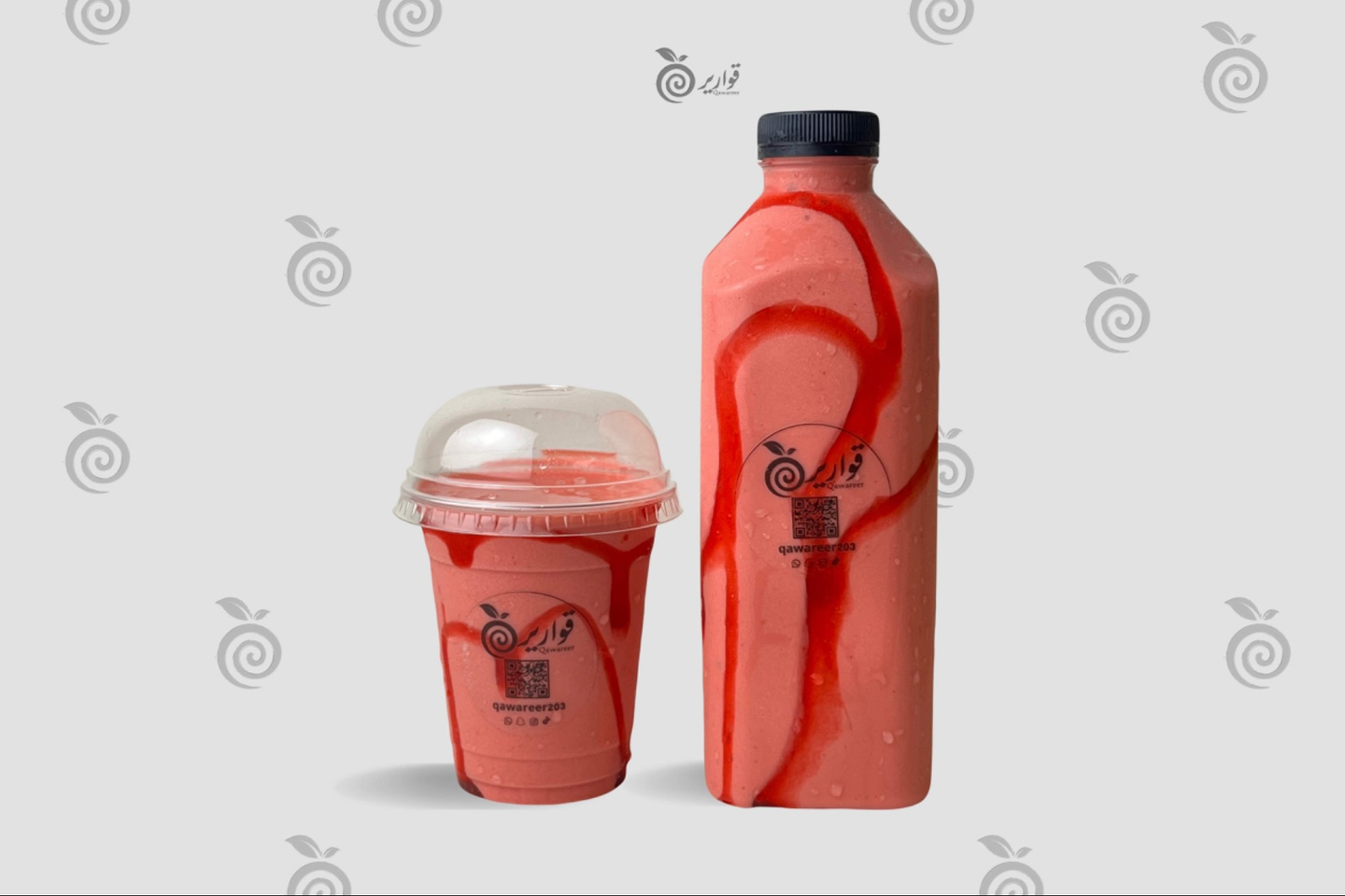 عوار قلب - كوب وسط