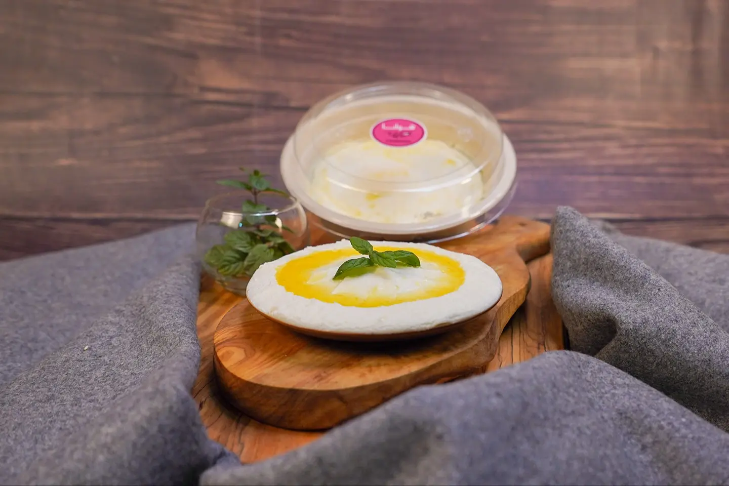 Plain Labneh - 250 Gram