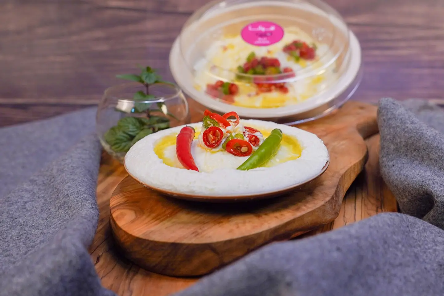 Labneh With Pepper - 250 Gram