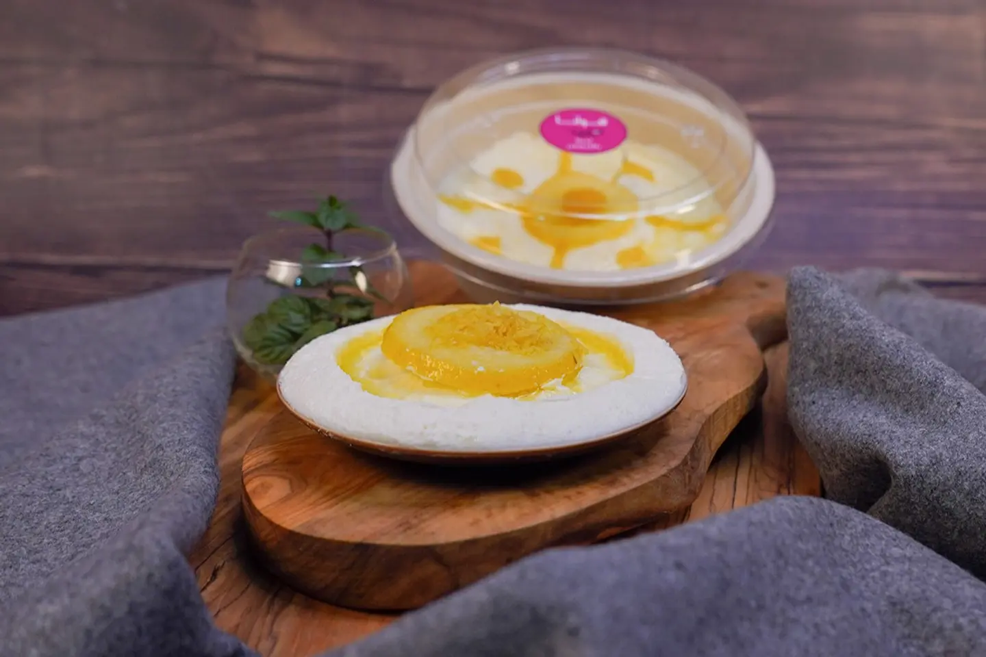 Labneh With Lemon - 250 Gram