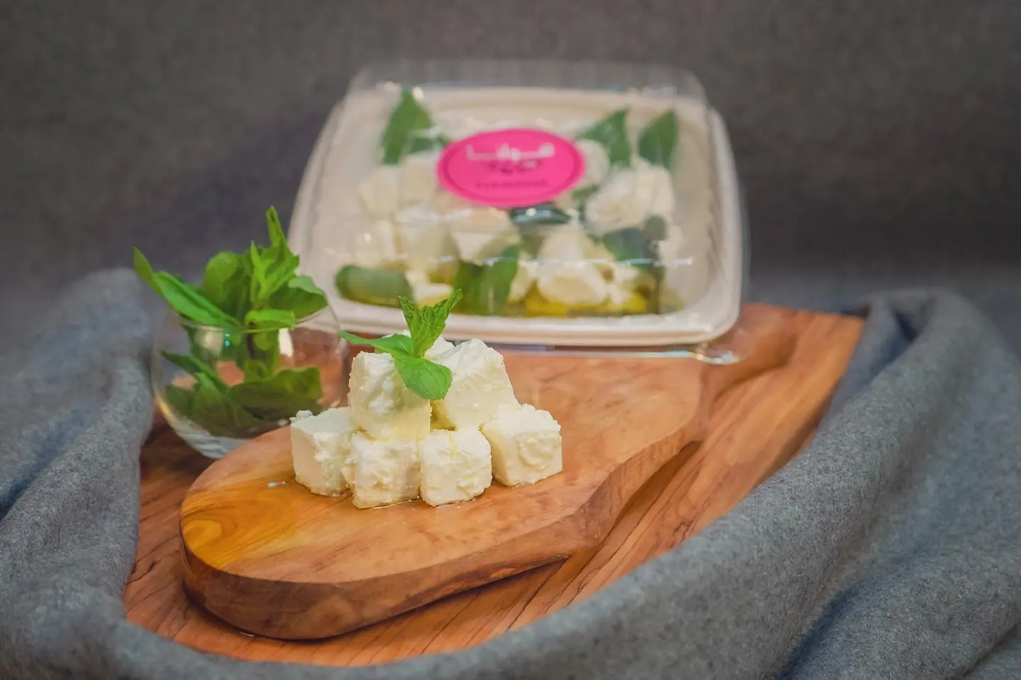 Plain White Cheese - 250 Gram