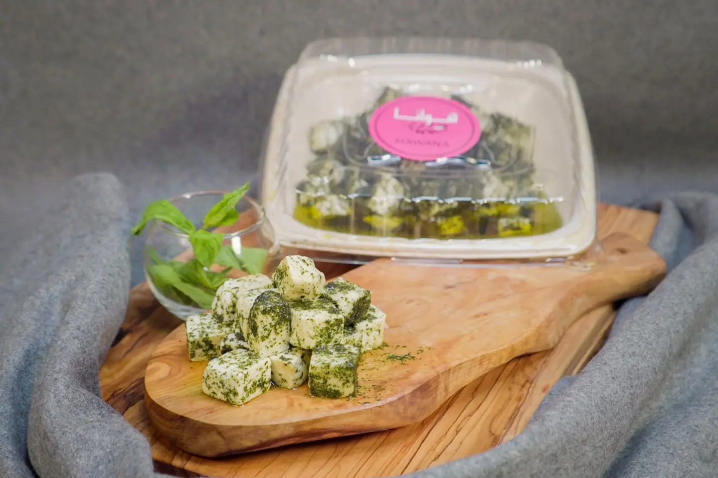 Halloumi Cheese With Mint - 250 Gram