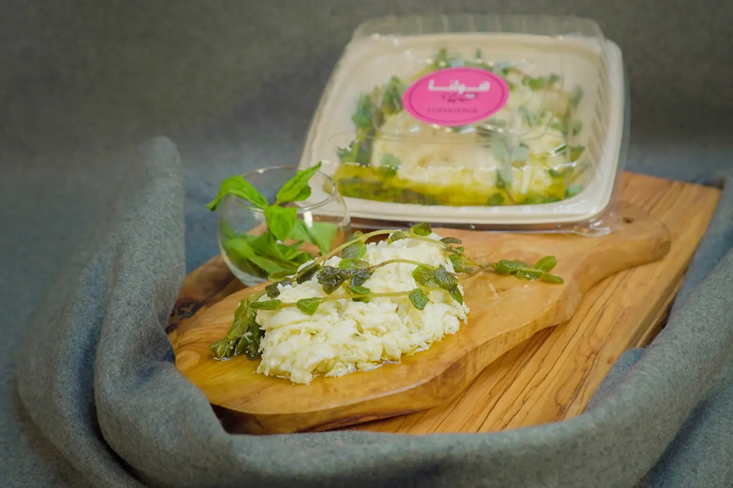 Thyme Pickled Cheese - 250 Gram