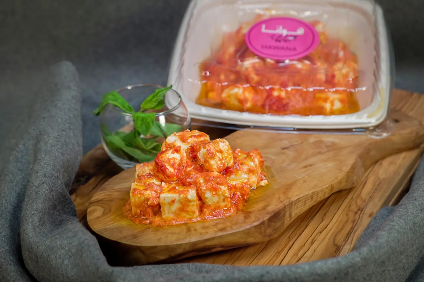 Spicy Cheese - 250 Gram