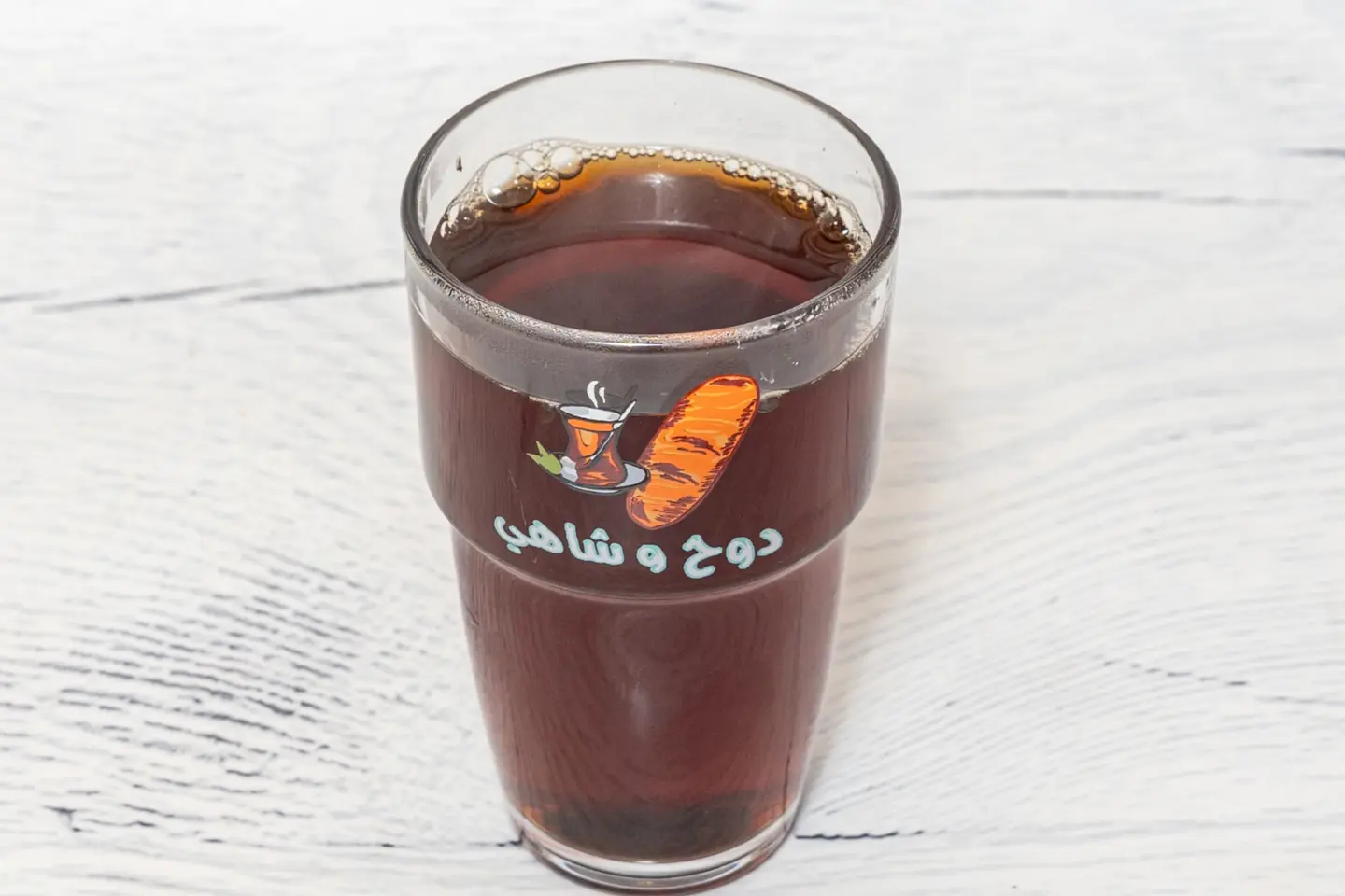 شاي أحمر - صغير