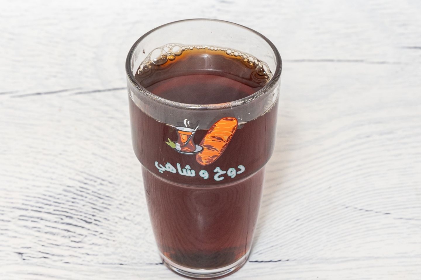 شاي أحمر - صغير