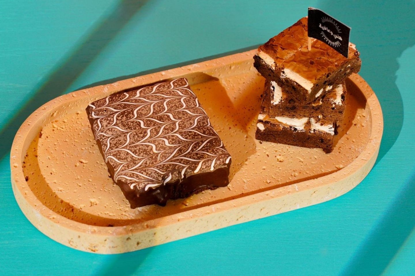 1 Piece Of Brownies - 1 Piece Of Brownies Cover With Milk Chocolate