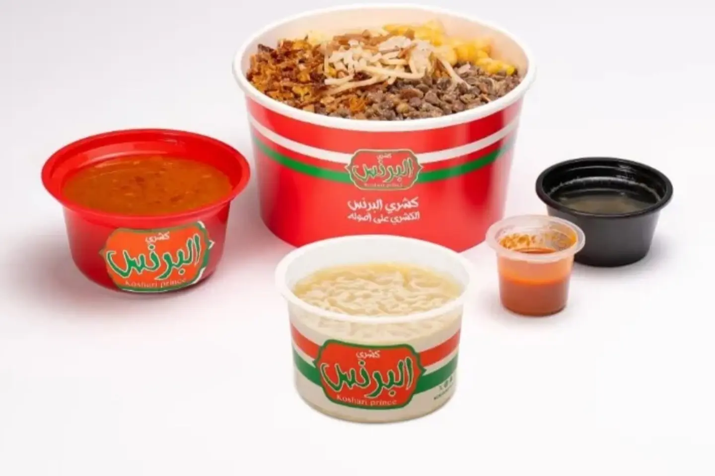 كشري البرنس هيلثي - جراندي هيلثي العمايرة