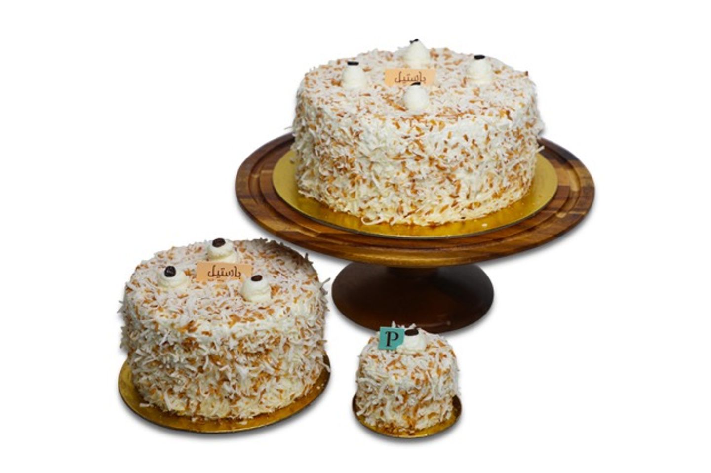 كوكو اسبريسو - وسط