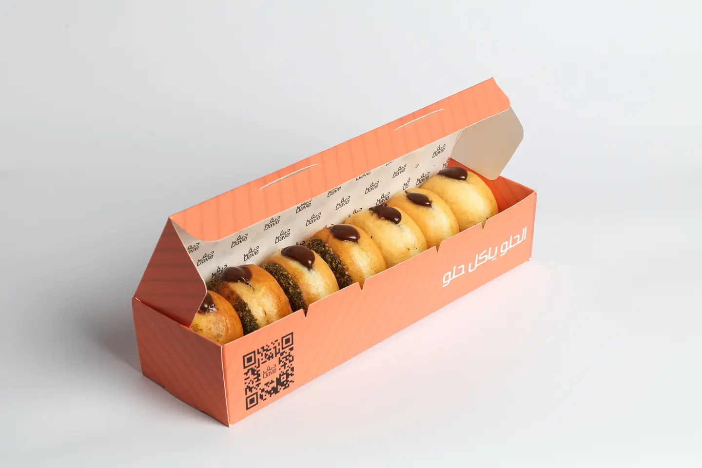Donut Box - 7 Pieces