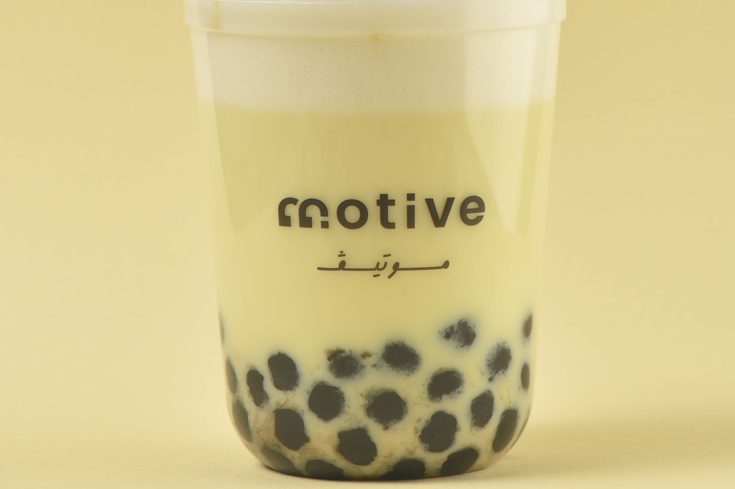 موز - وسط