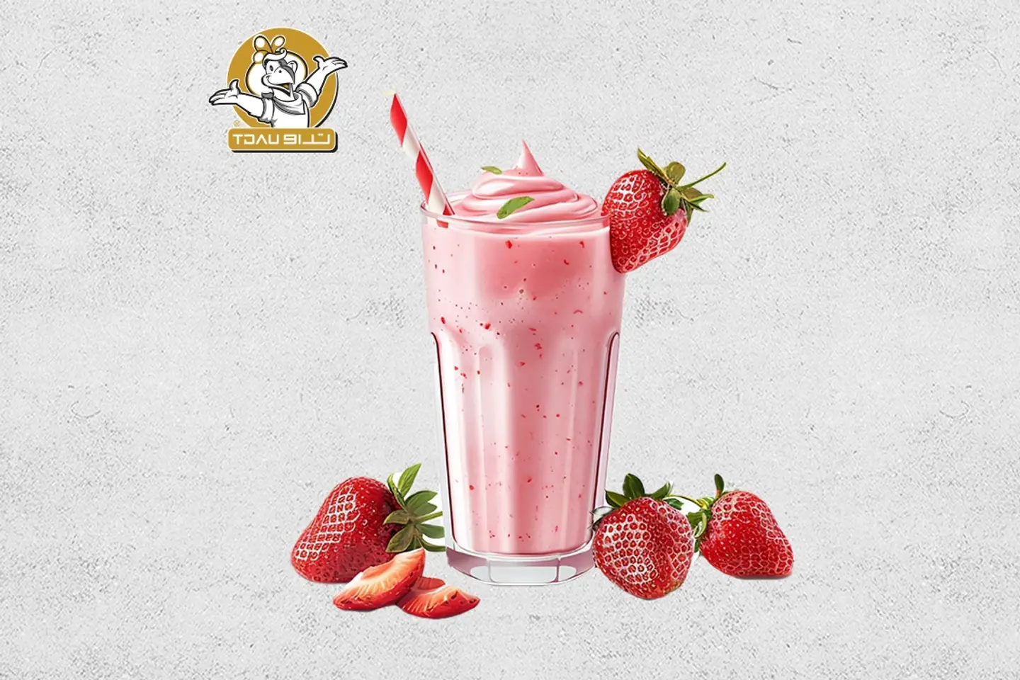 فراولة - وسط