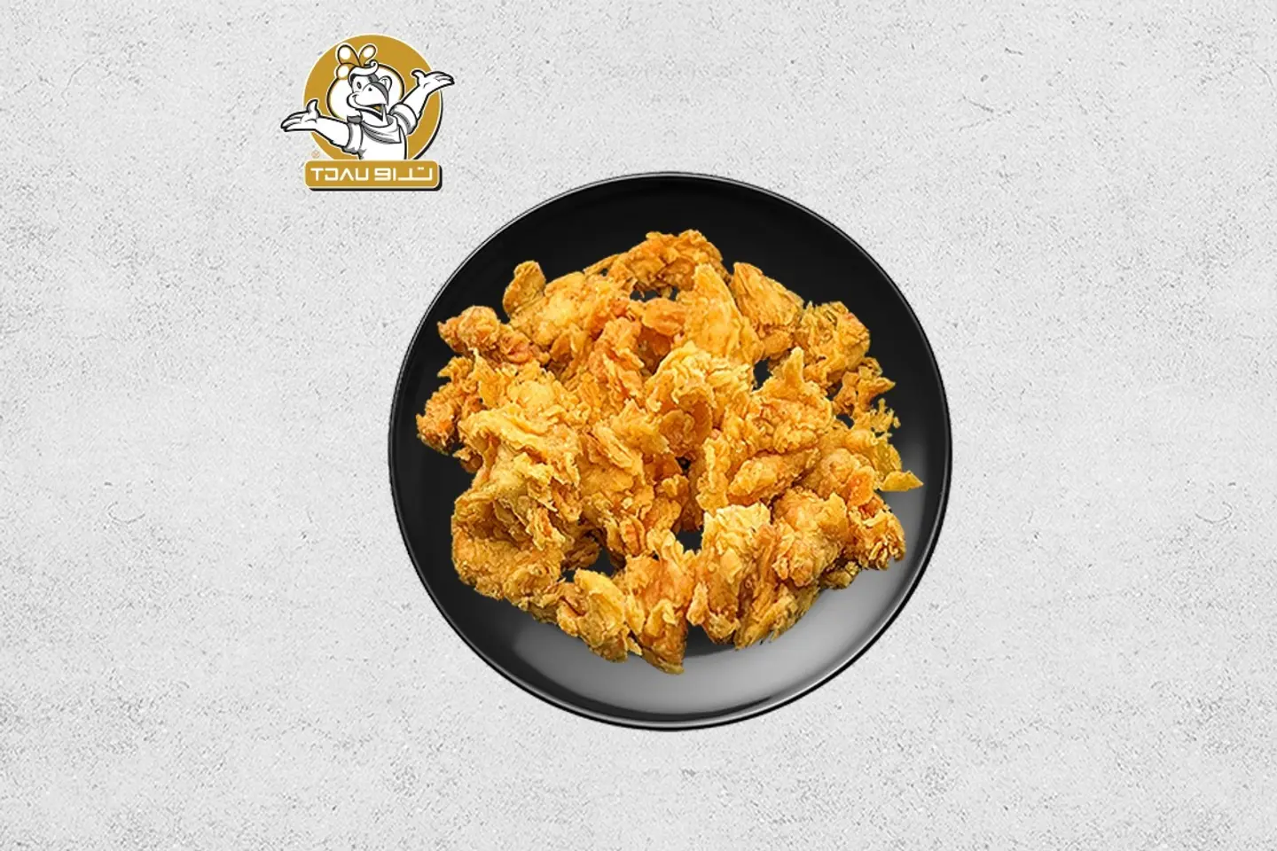 Pop Corn Chicken - Medium