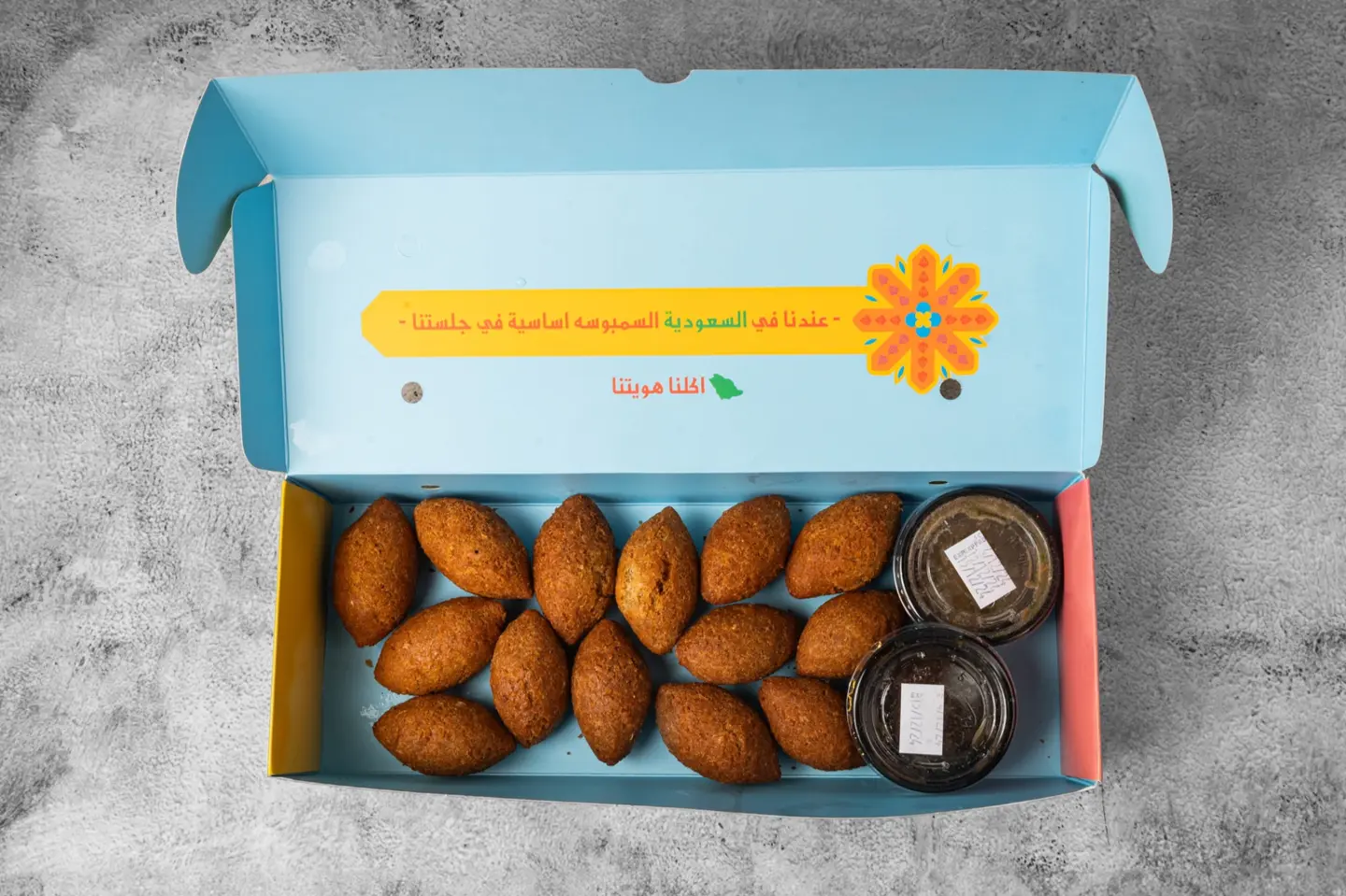 كبة - 1 حبة