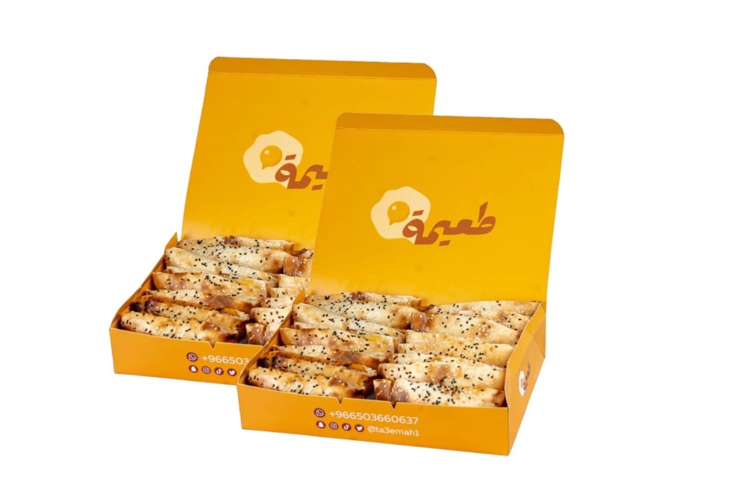 Lamma Offer - Add A Liter Box Of Karak