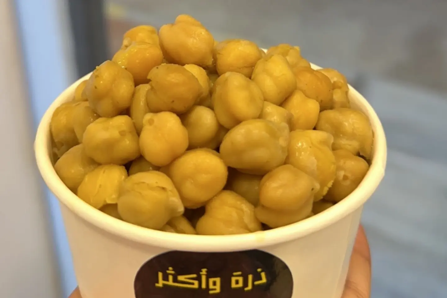 بليلة - صغير