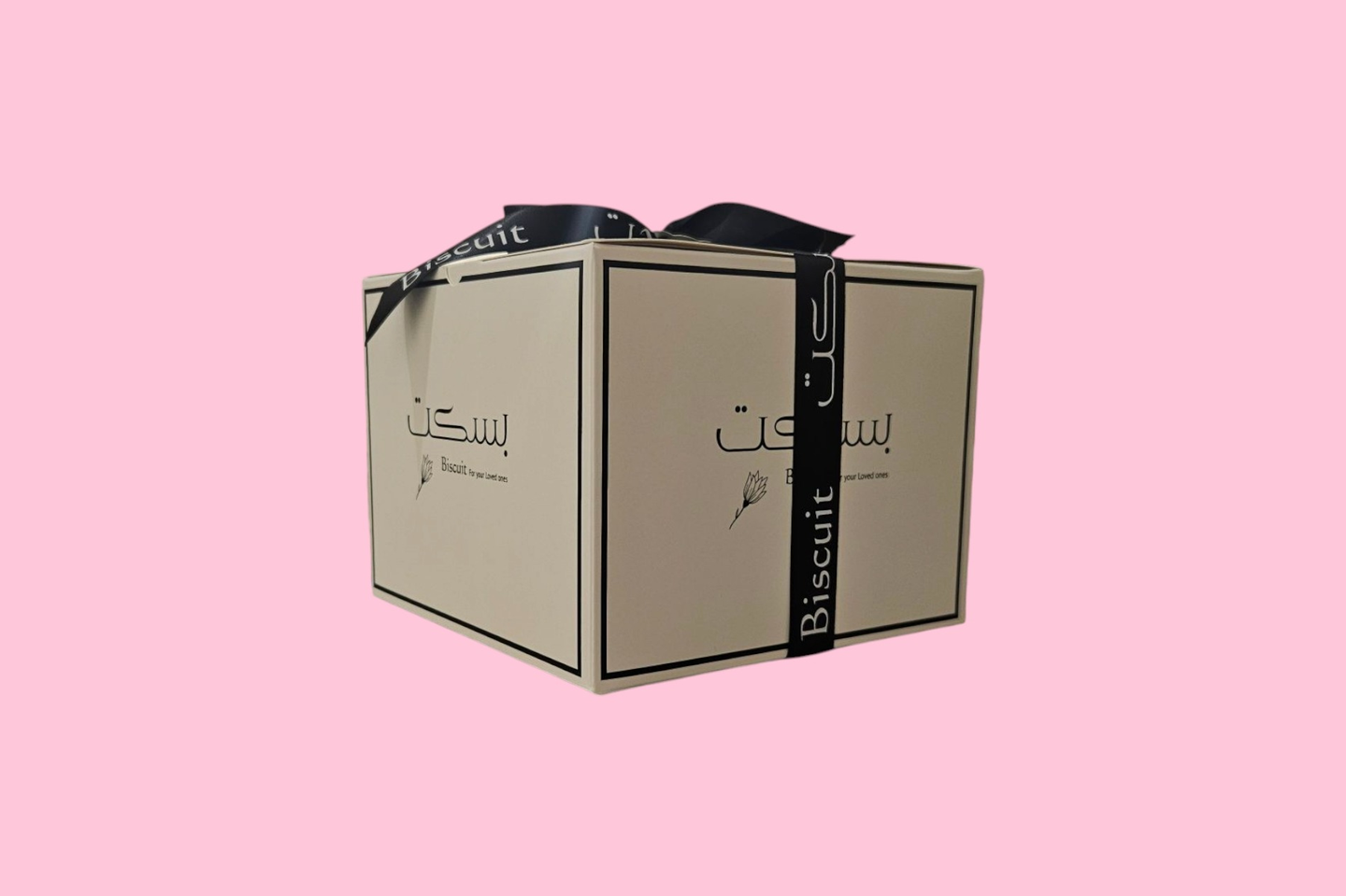 شوكولاتة البلجكية الفاخرة مشكل - نصف كيلو