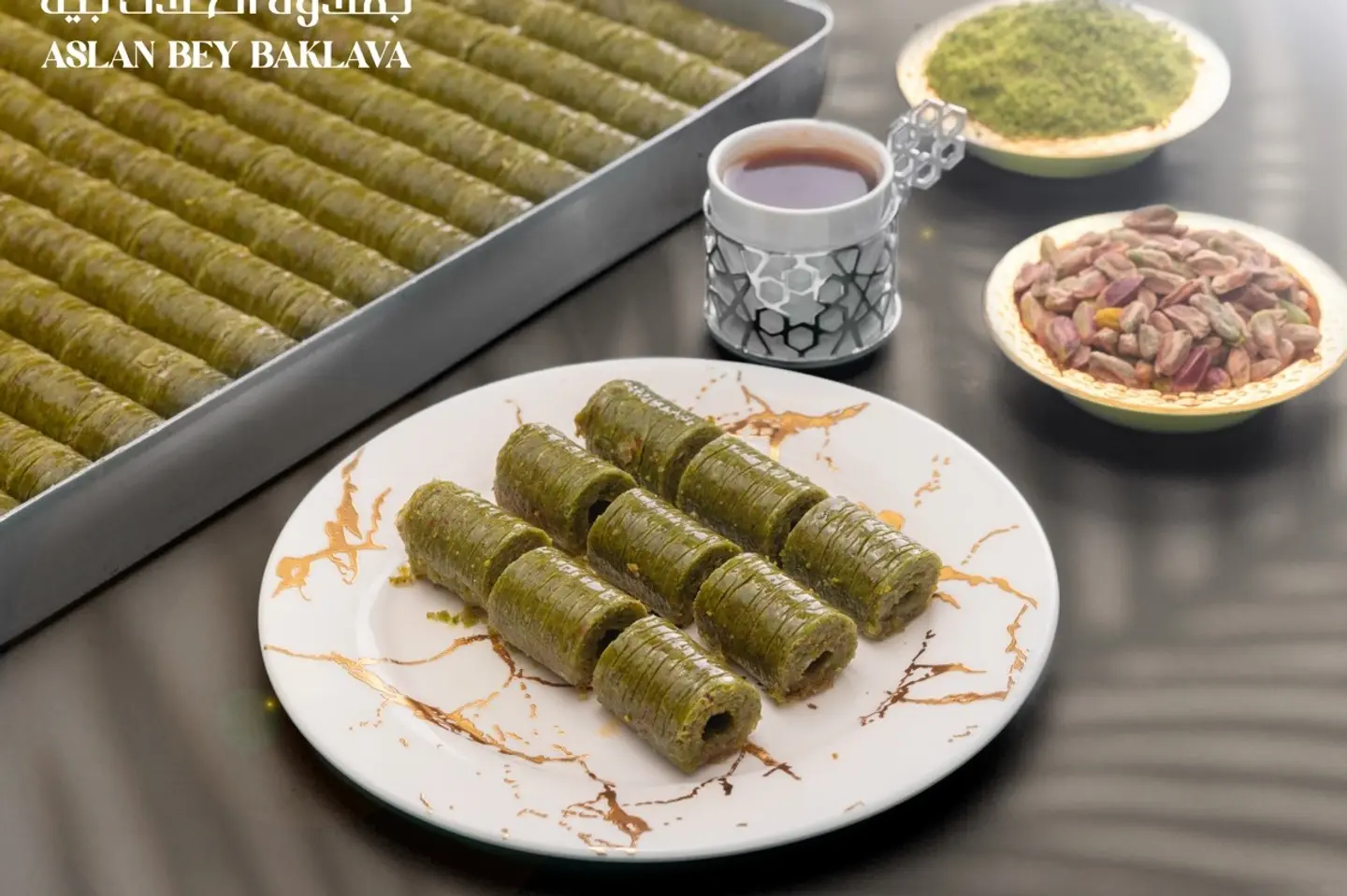 بقلاوة سرمة بالفستق - ربع كيلو