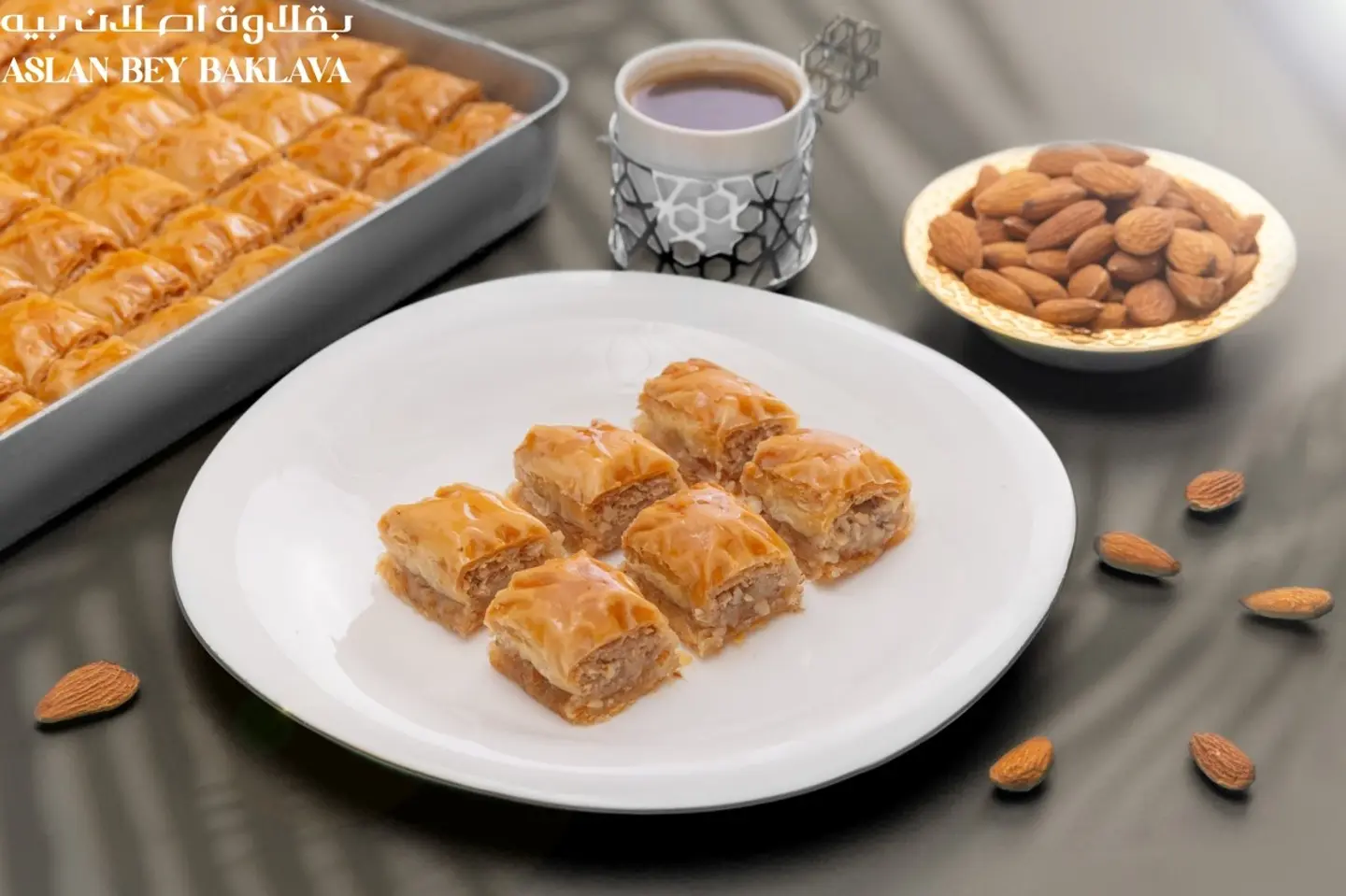 بقلاوة ميني باللوز - ربع كيلو