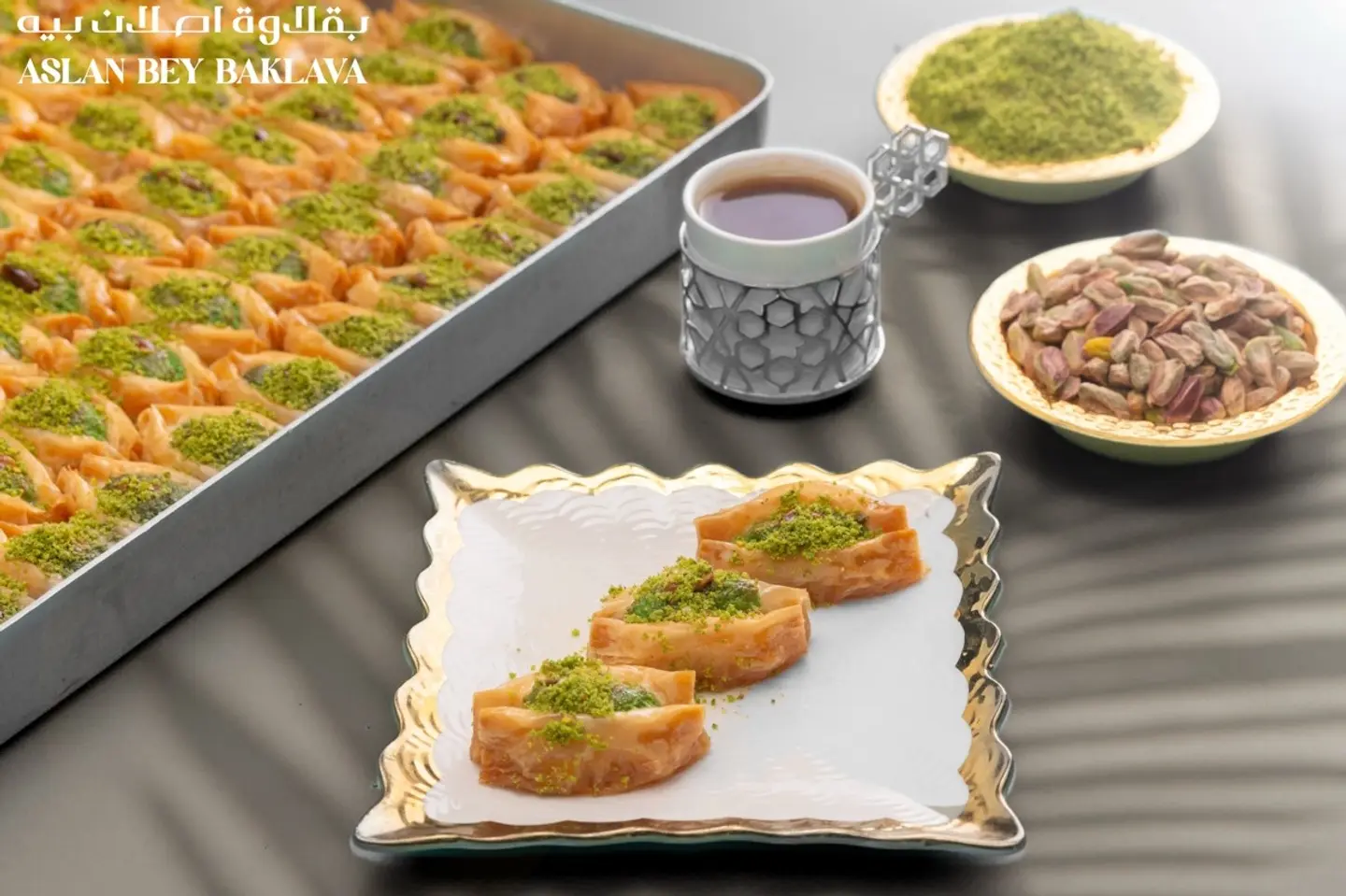 بقلاوة برنسس مع الكريمة بالفستق - ربع كيلو