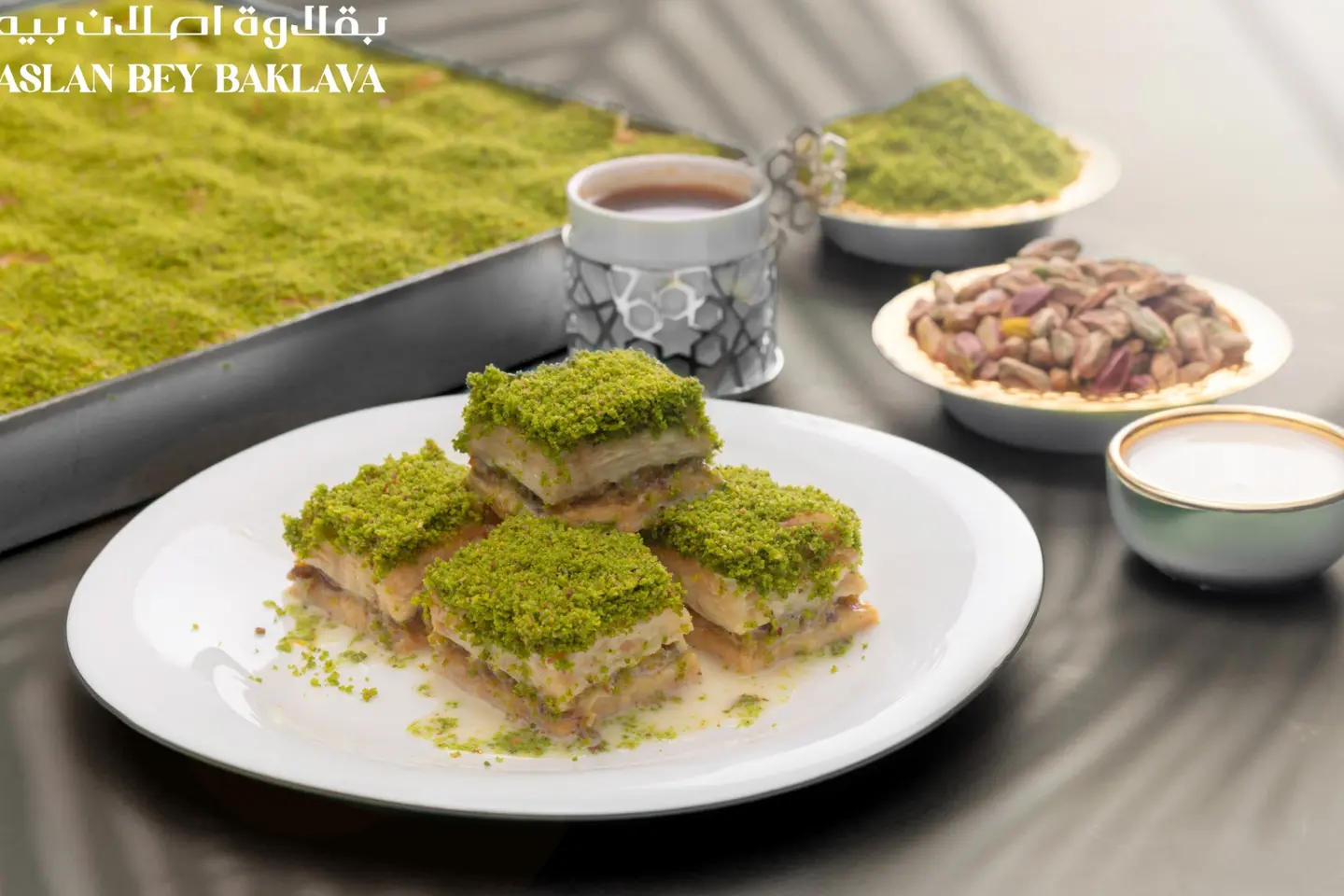 بقلاوة باردة بالفستق والحليب - ربع كيلو