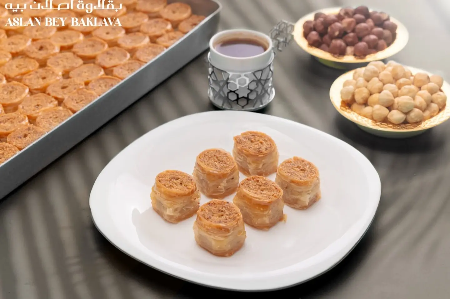 بقلاوة سراي مع البندق - ربع كيلو