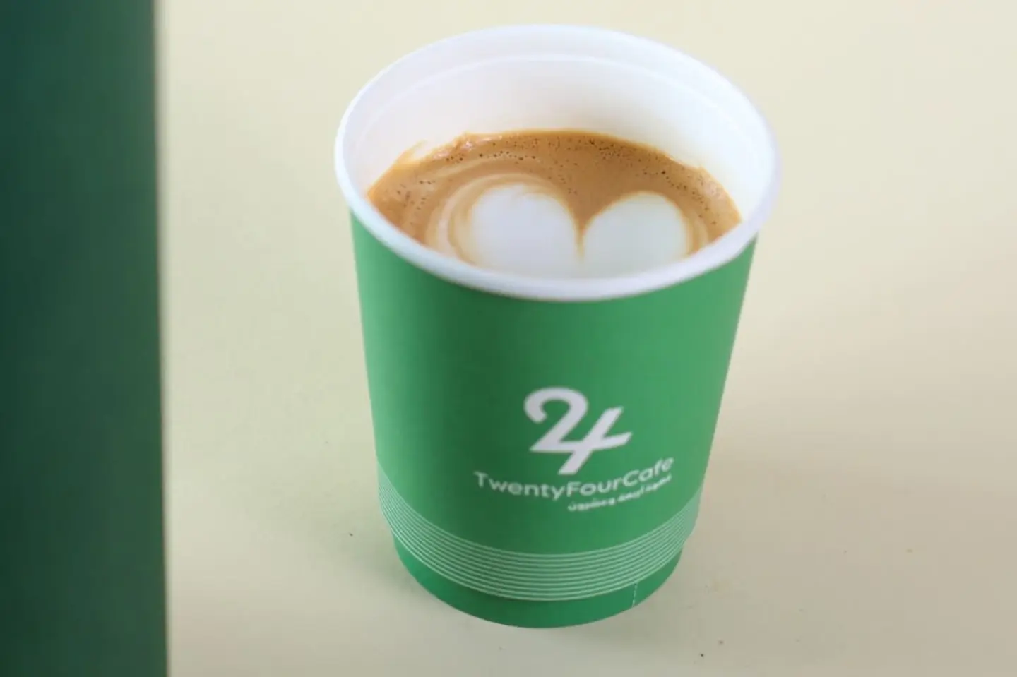 Spanish Latte - Small