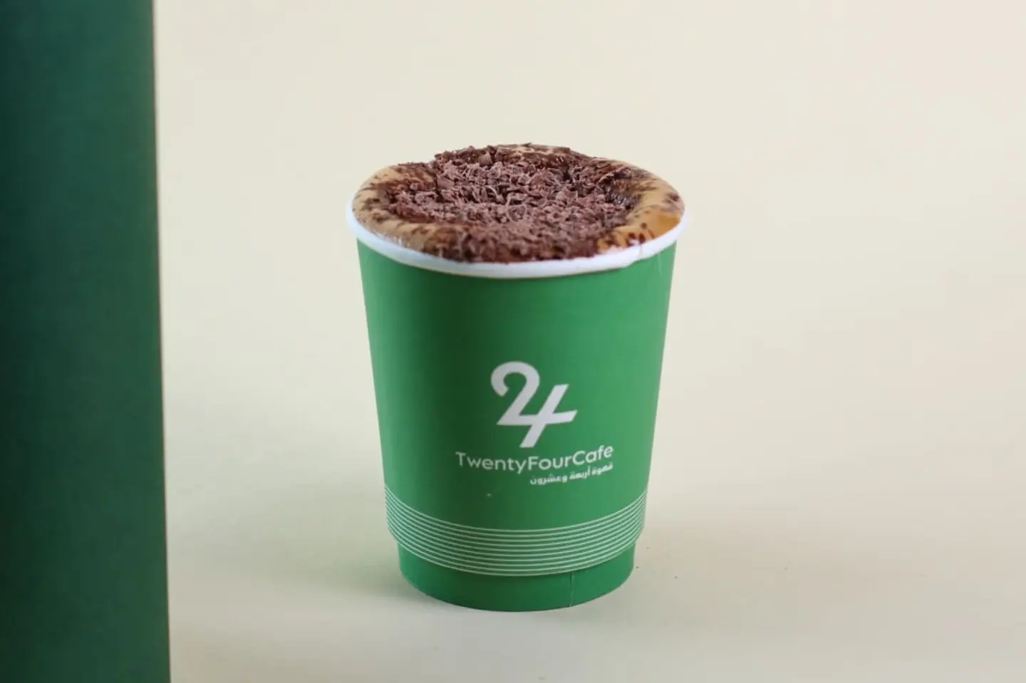 Hot Chocolate - Small