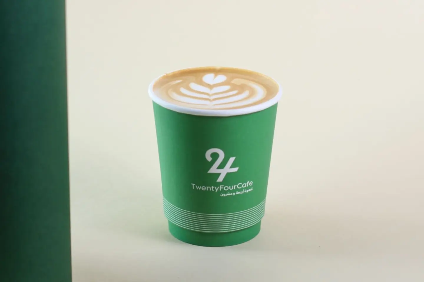 French Coffee - Small