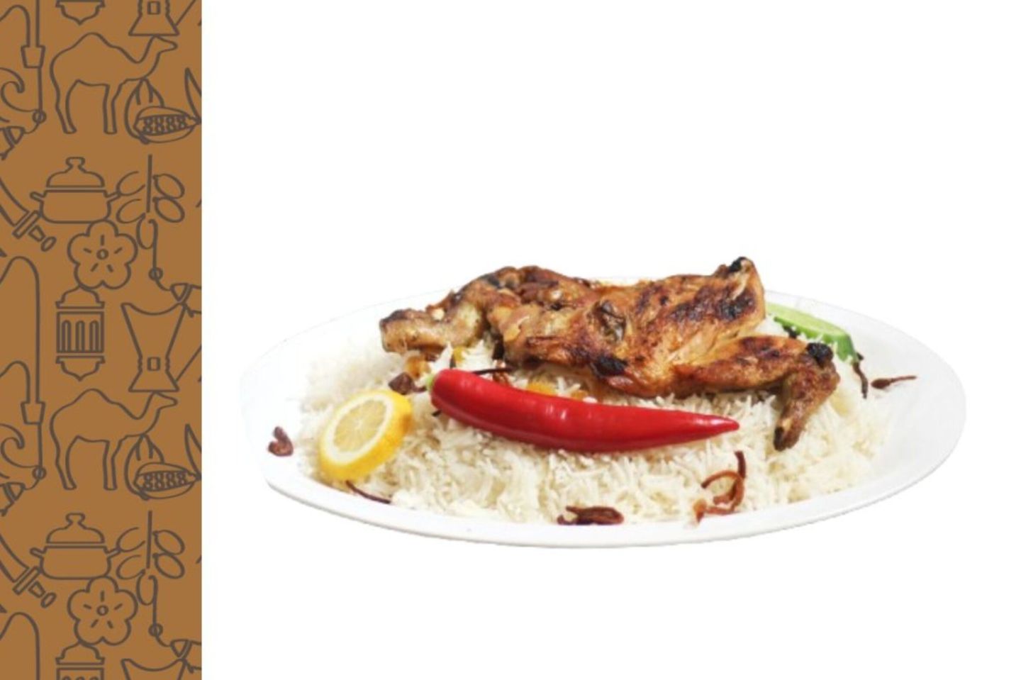 Half A Chicken Madbi Spicy - Arabic Rice