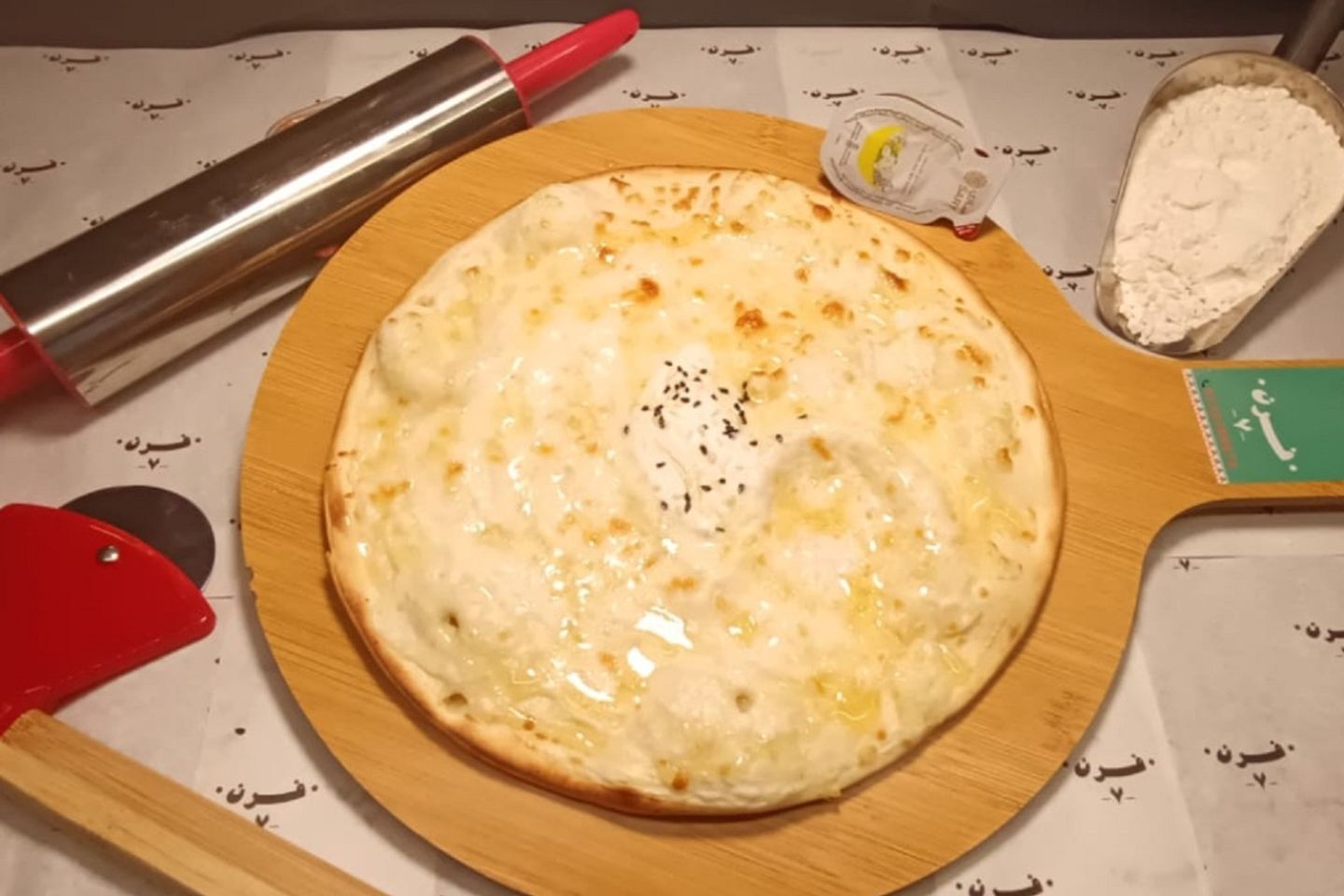 Thin Slice Pizza Ash Bulbul - Large