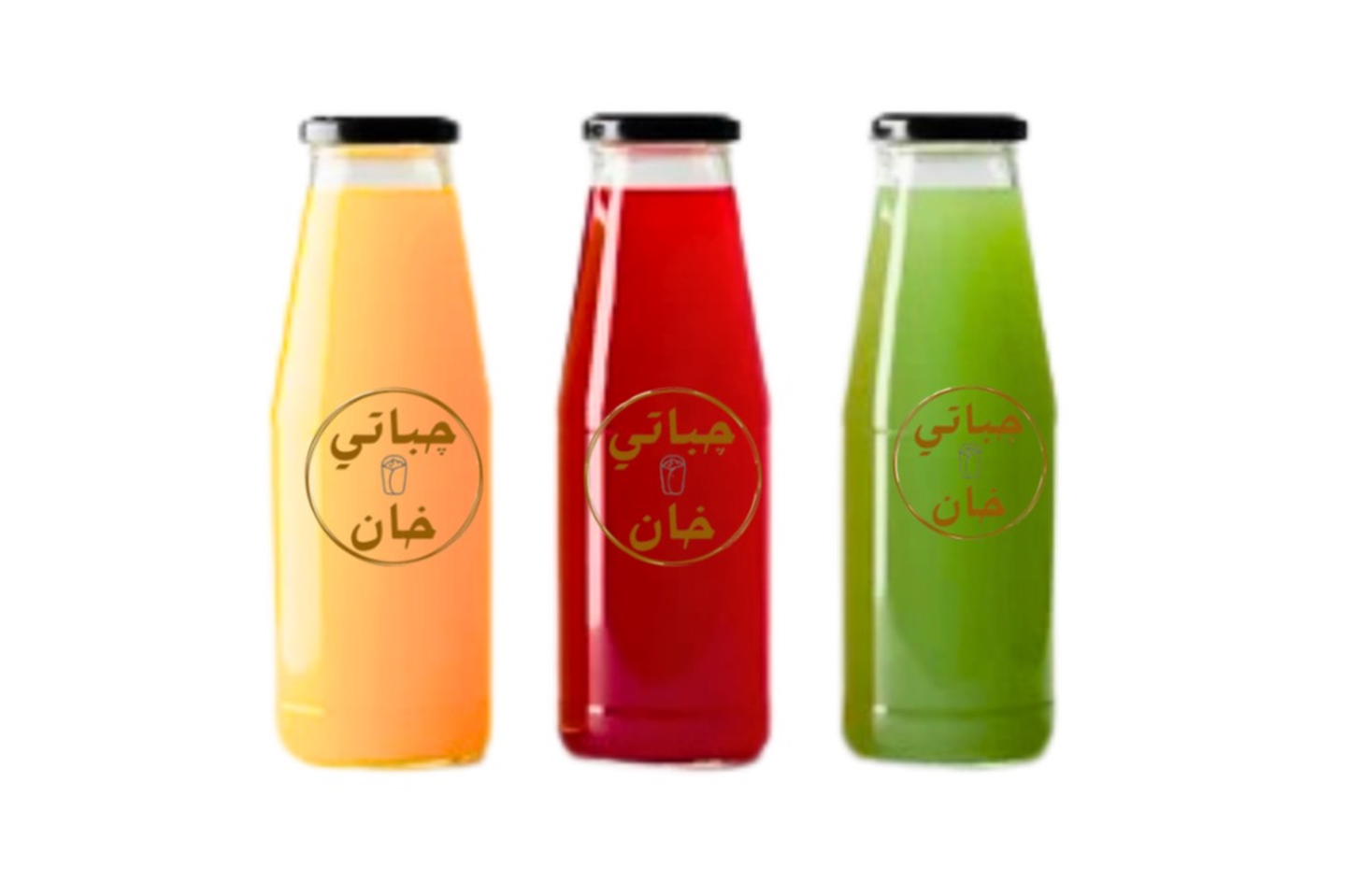 عصائر متنوعة - برتقال