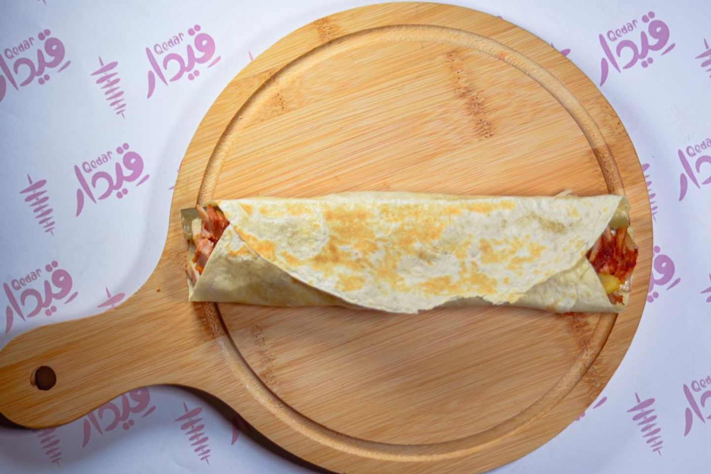 Small Chicken Shawarma - Chees