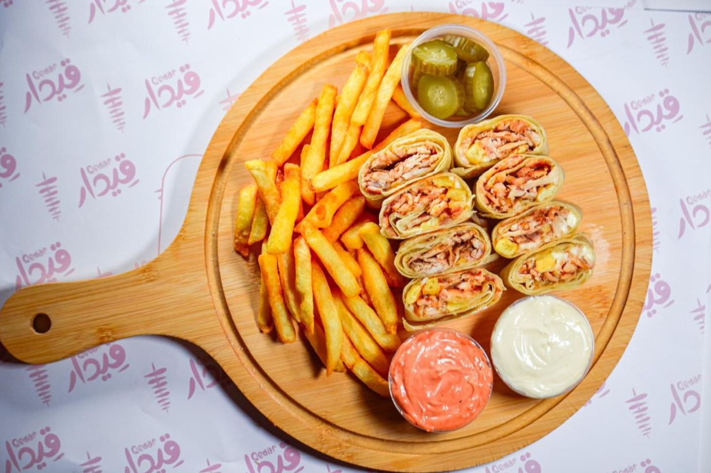 Arabic Shawarma - Chees