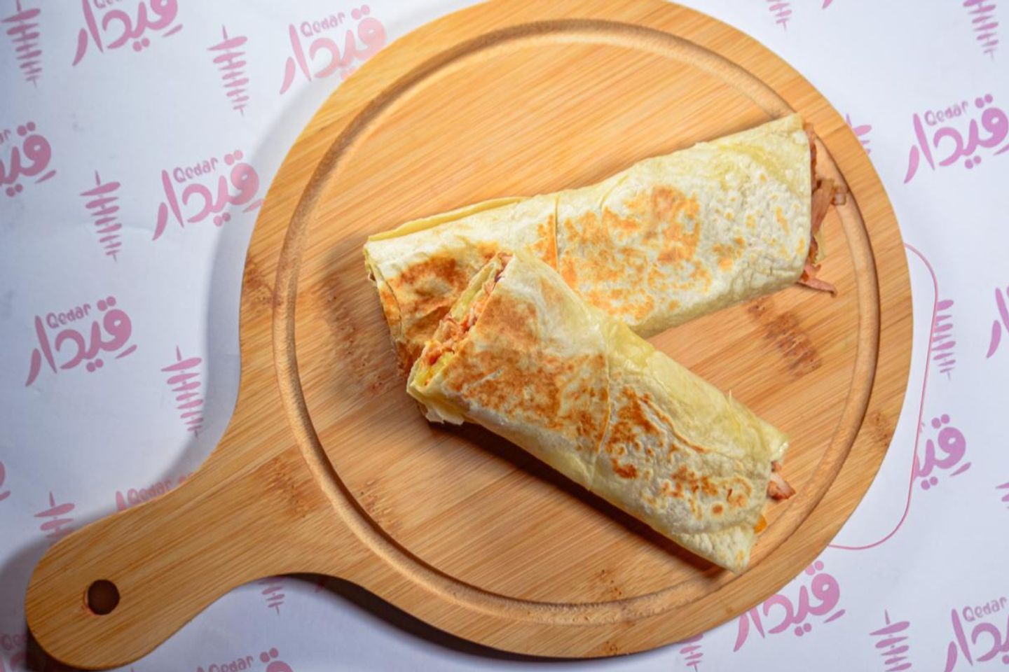 Large Chicken Shawarma - Chees