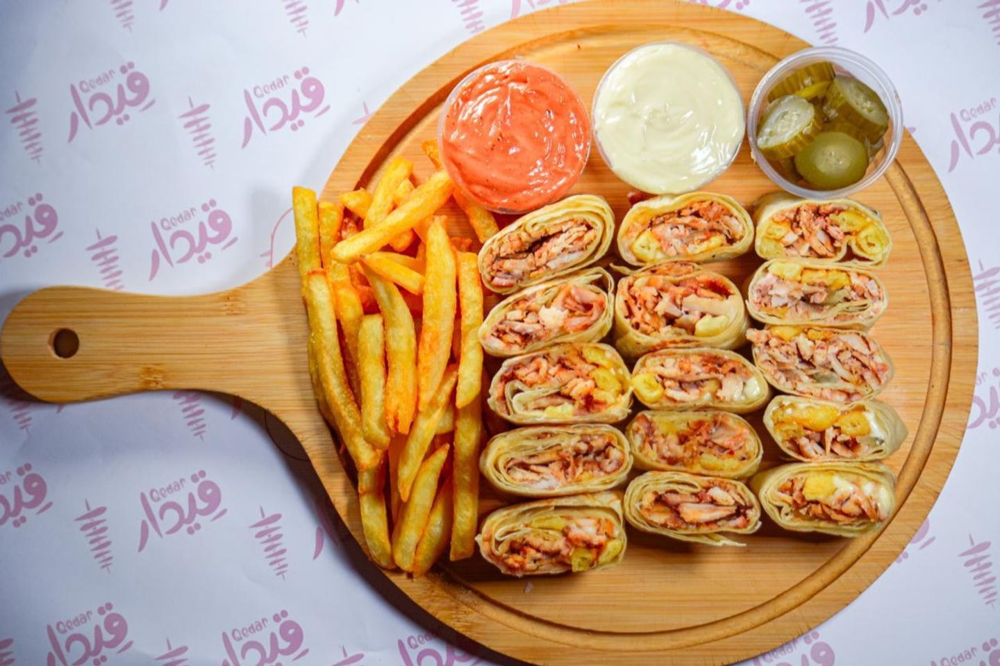 Double Arabic Shawarma - Chees