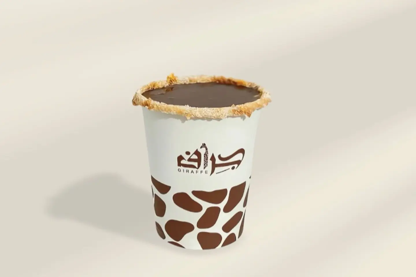 هوت شوكلت - صغير