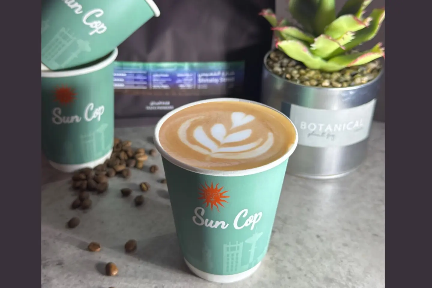 Spanish Latte - Hot