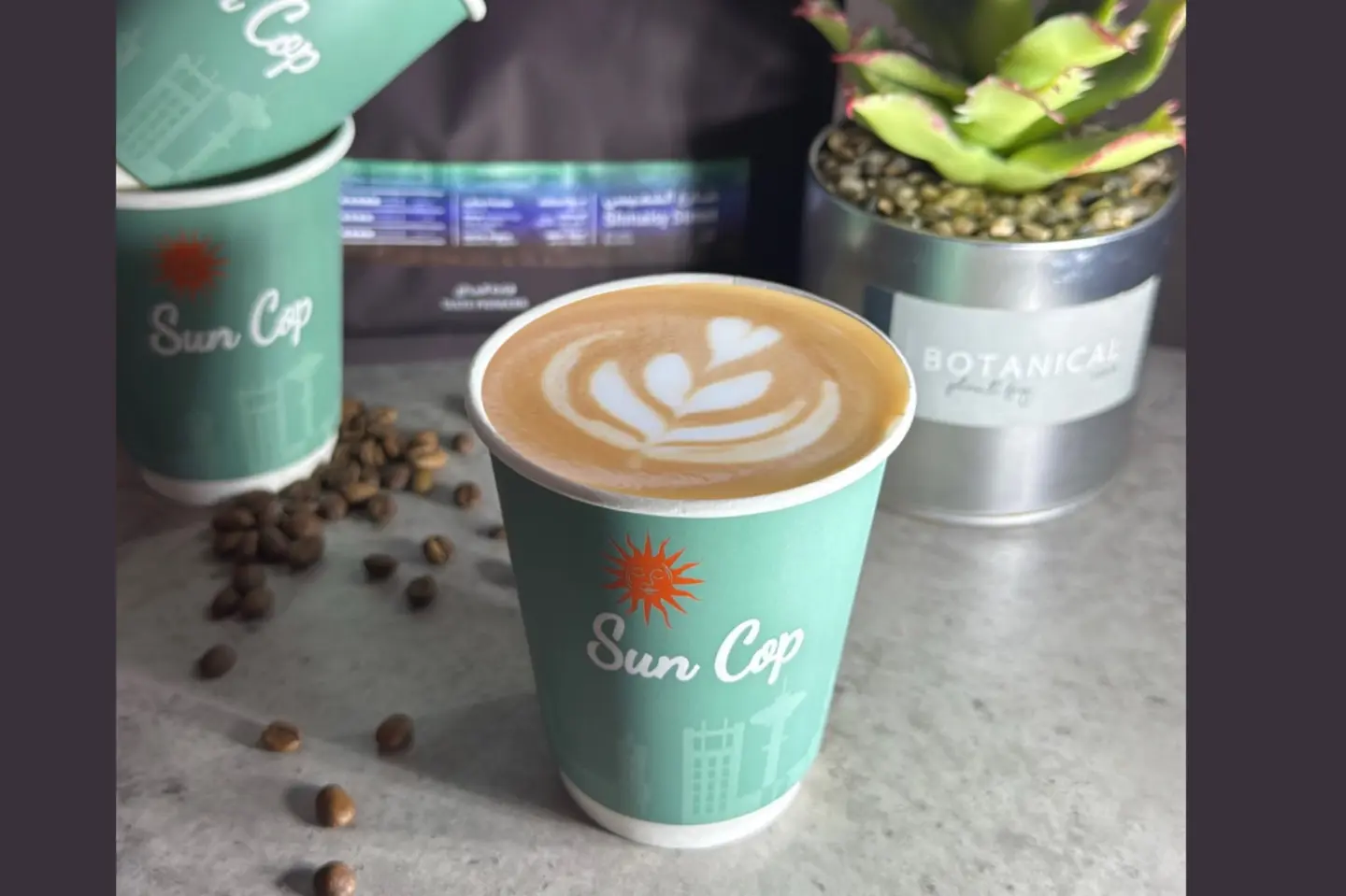 Latte - Hot