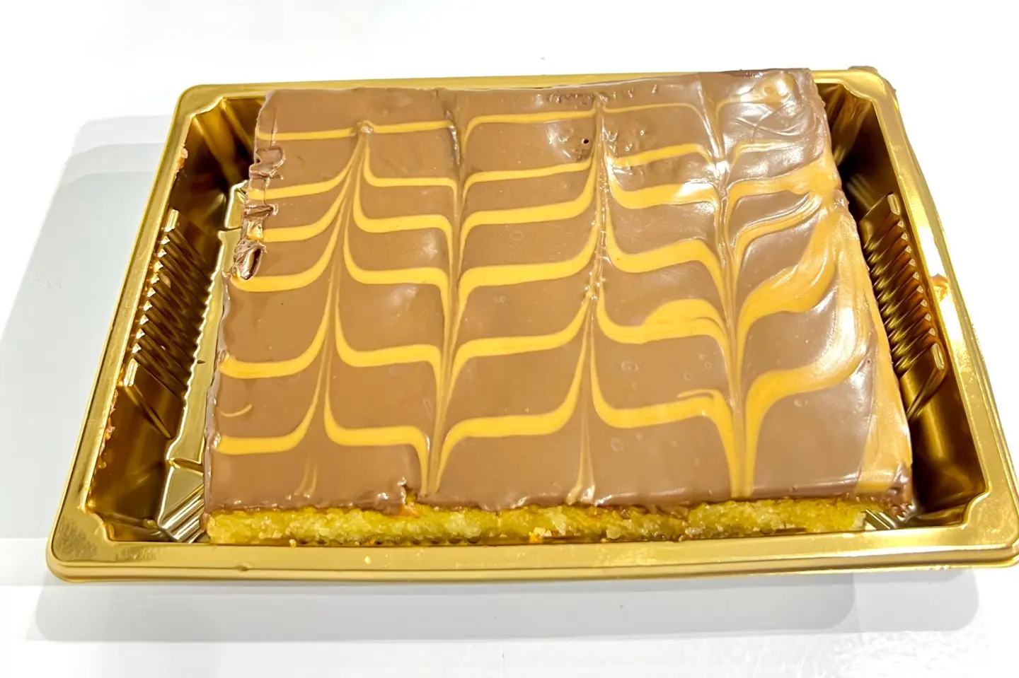 Basbousa With Nutella - 250 Grams